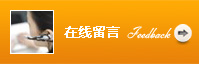 廣告標題
